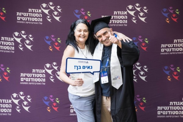 3 מתוך 510